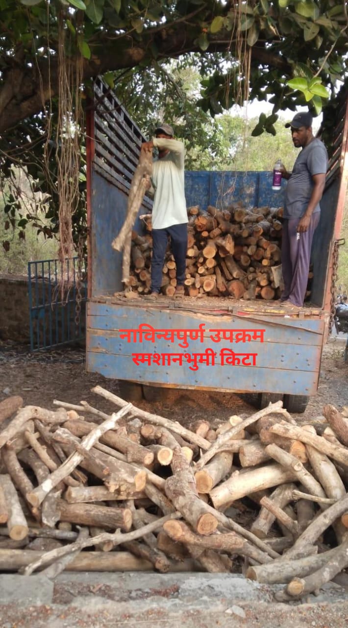 फोटो गॅलरी